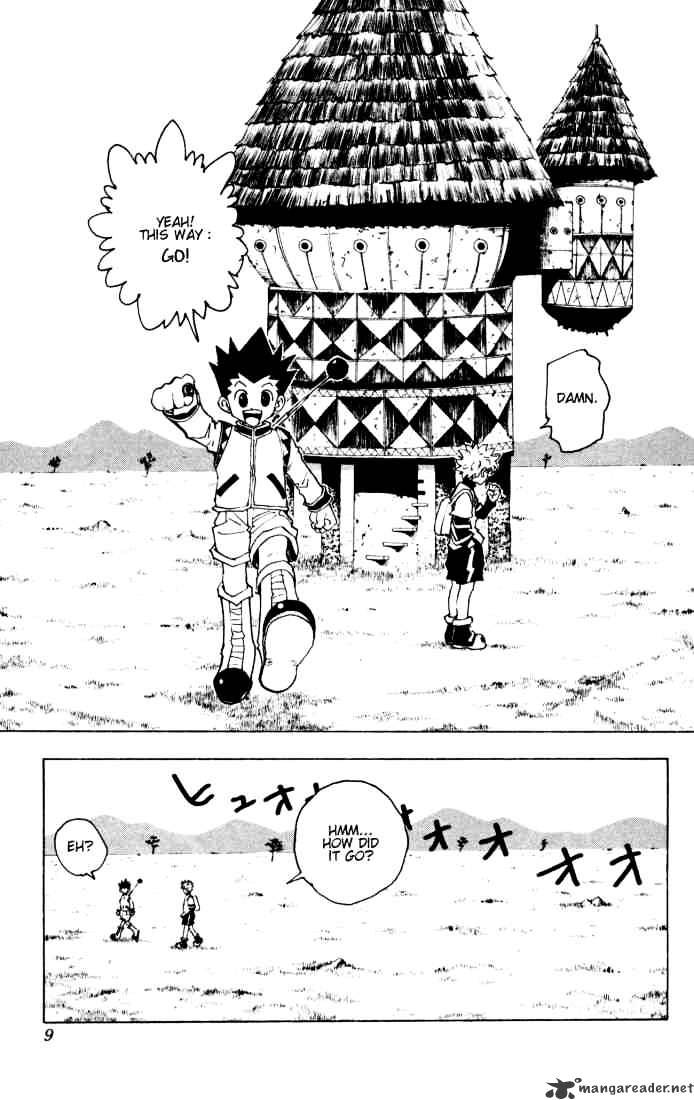 Page 3 of Chapter 128