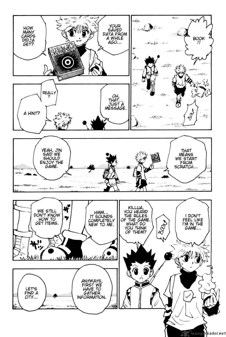 Page 4 of Chapter 128
