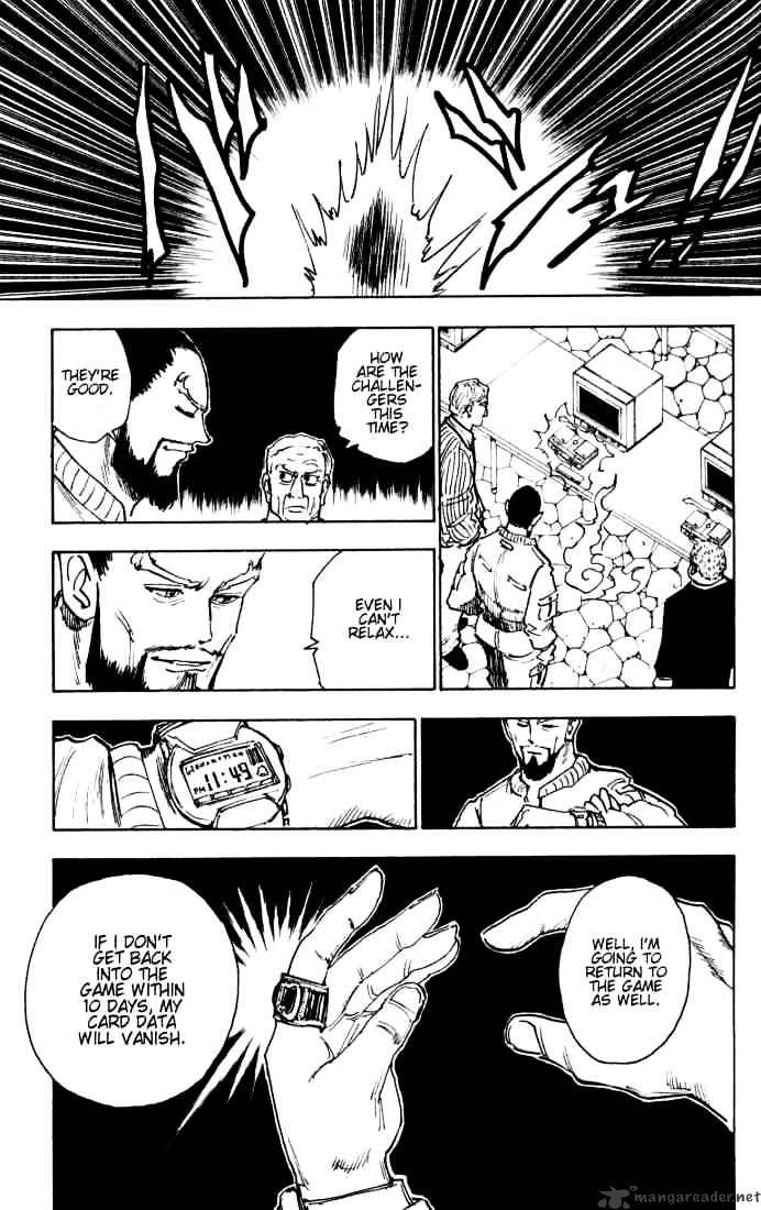 Page 5 of Chapter 128