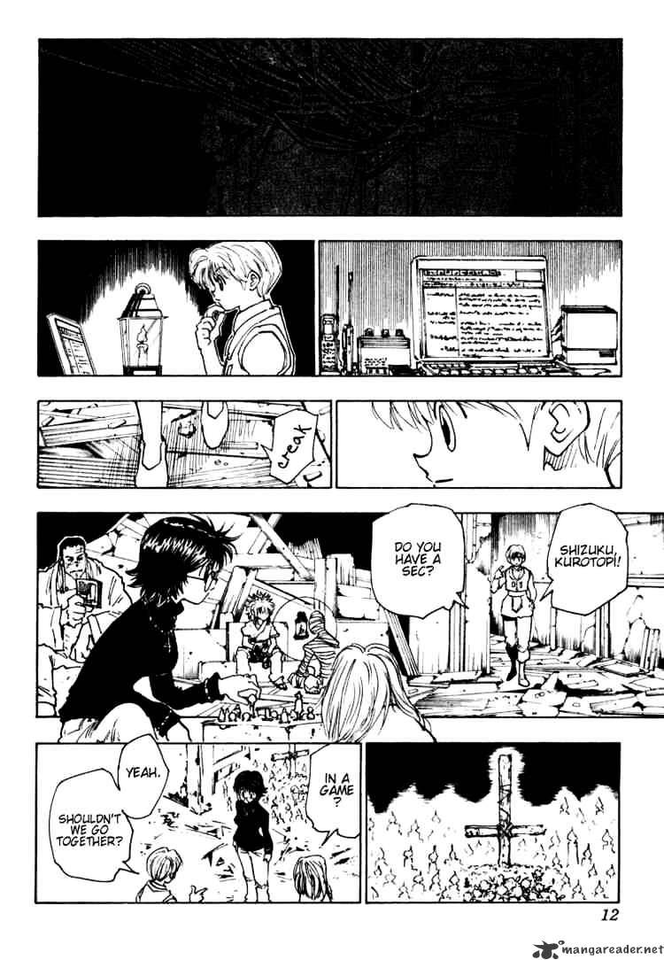 Page 6 of Chapter 128