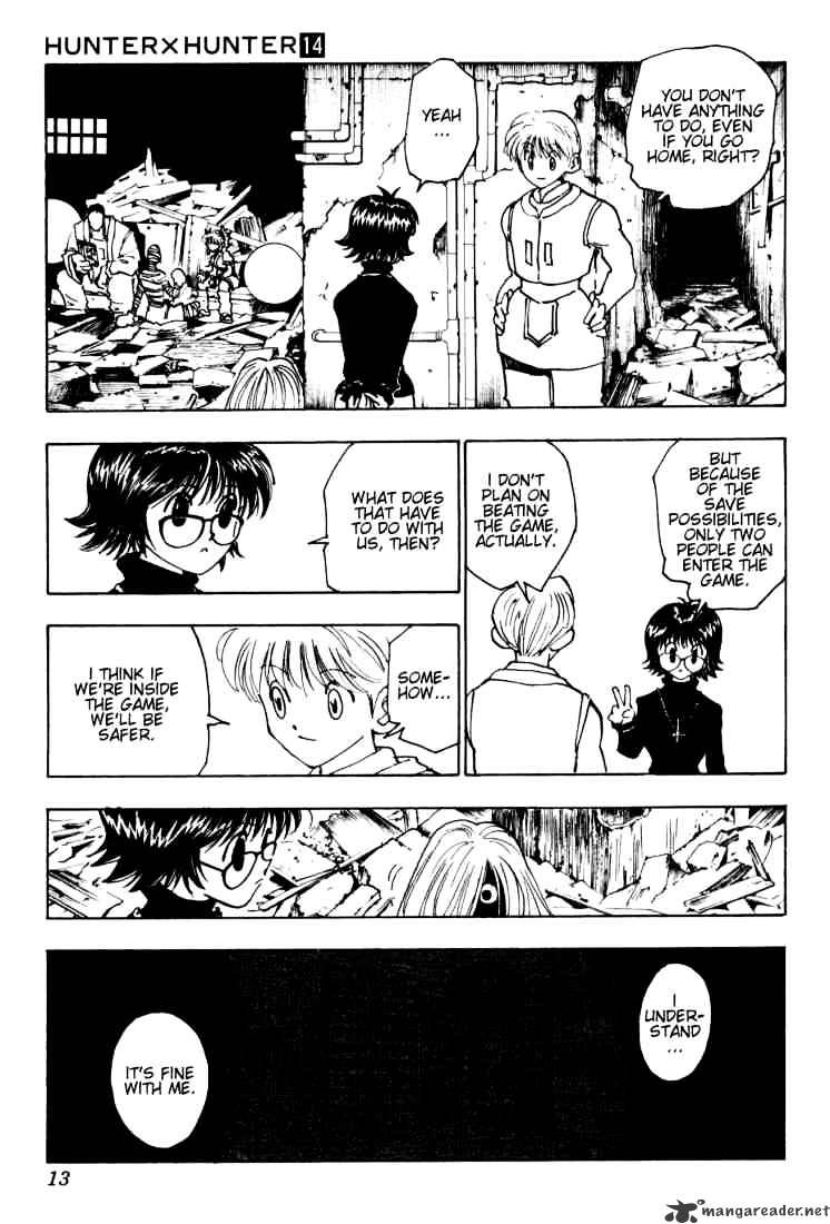 Page 7 of Chapter 128