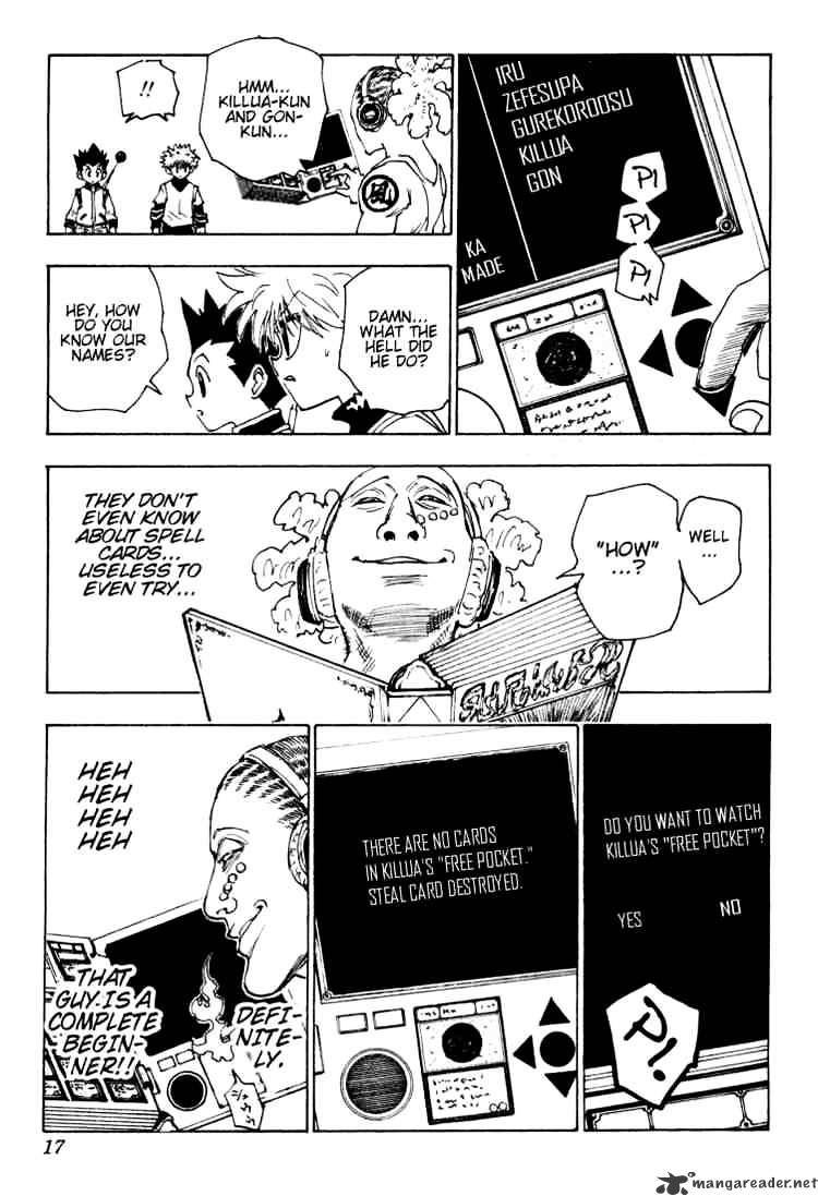 Page 11 of Chapter 128
