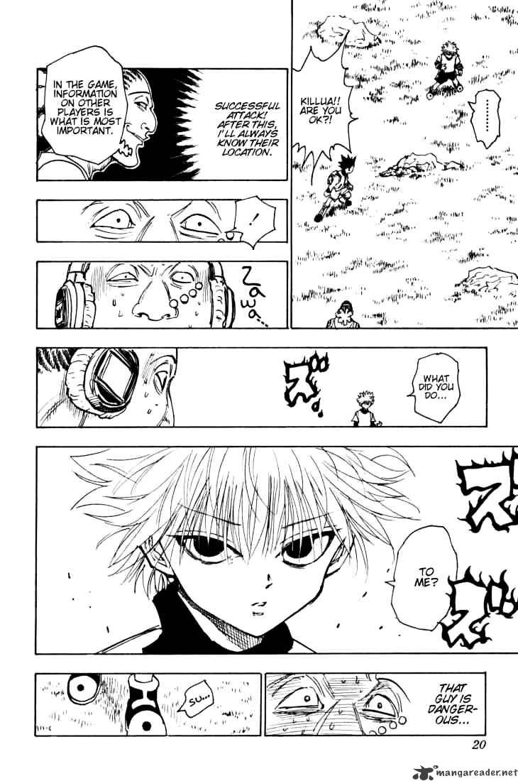 Page 14 of Chapter 128