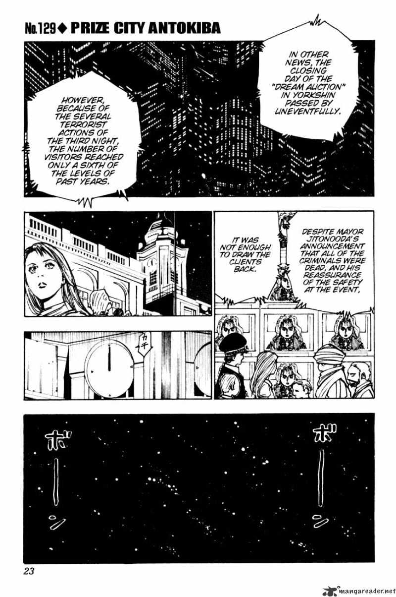 Page 1 of Chapter 129