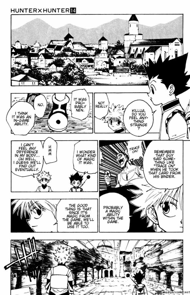 Page 3 of Chapter 129