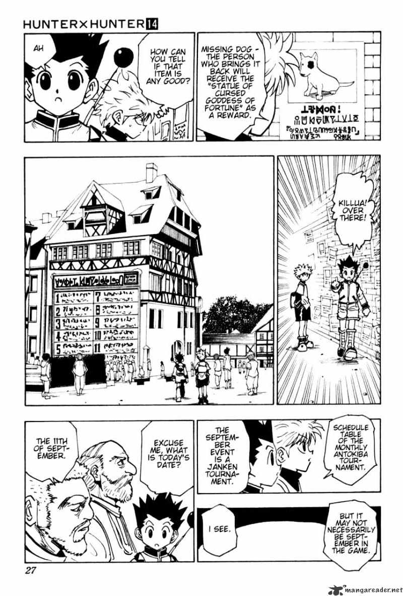 Page 5 of Chapter 129