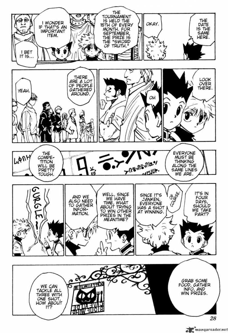 Page 6 of Chapter 129