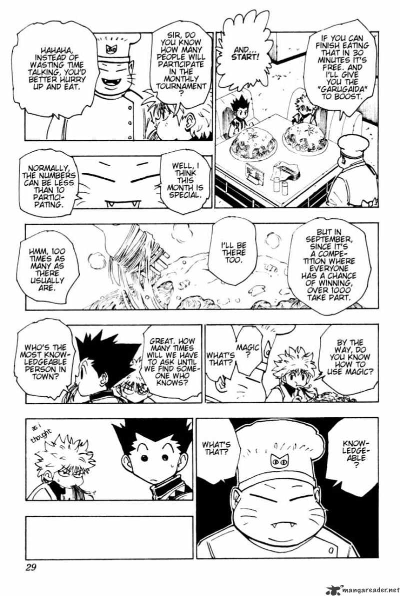 Page 7 of Chapter 129