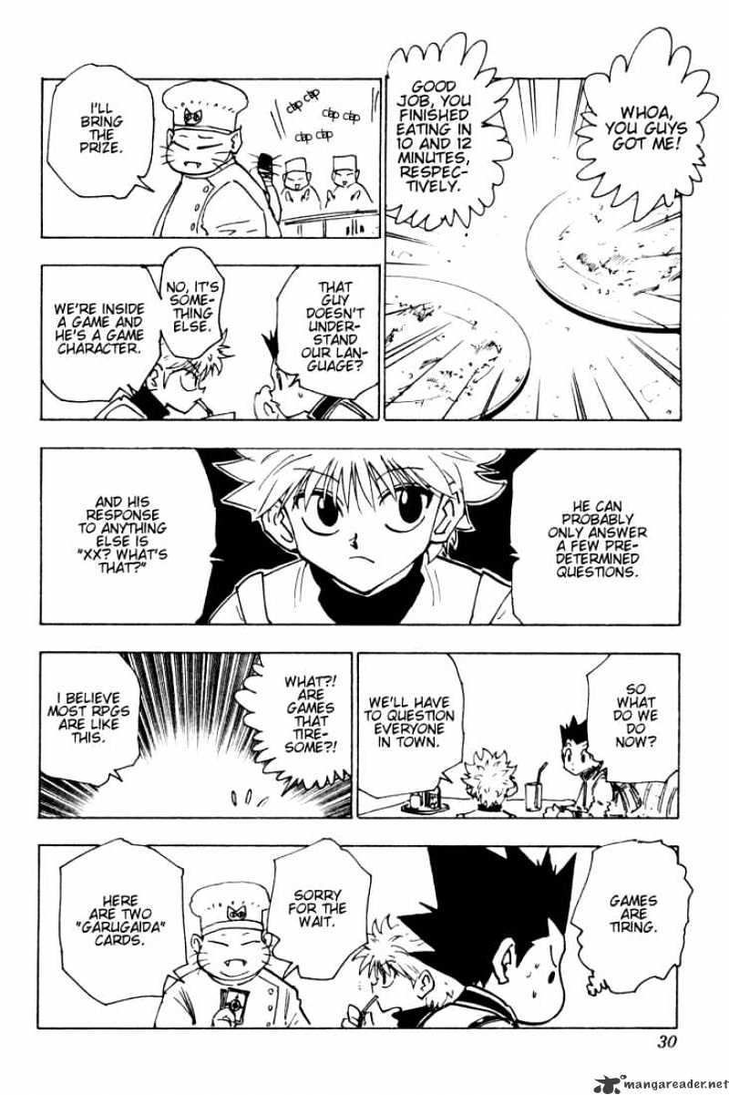 Page 8 of Chapter 129