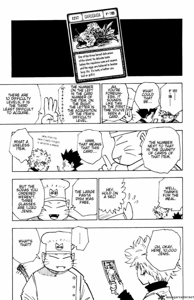 Page 9 of Chapter 129