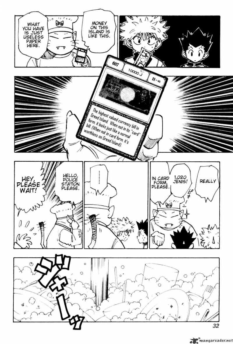 Page 10 of Chapter 129
