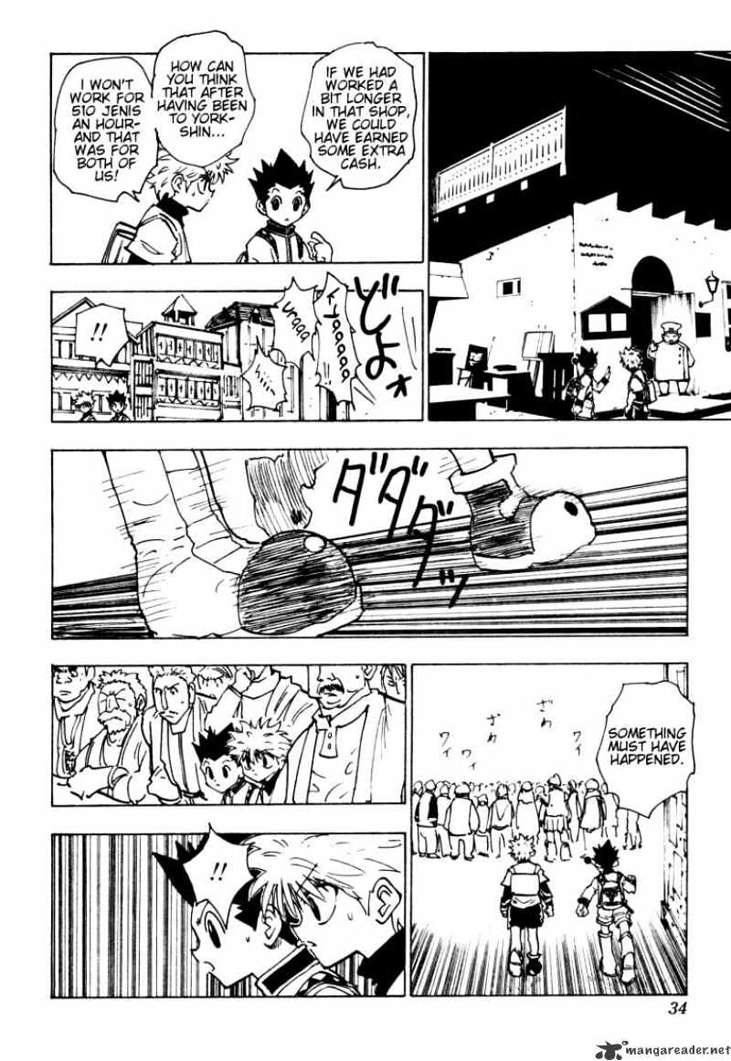 Page 12 of Chapter 129