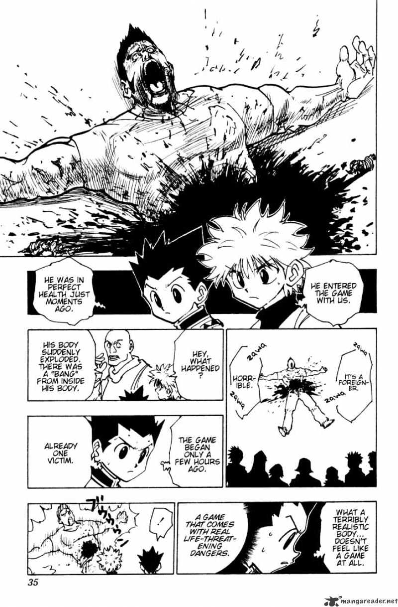 Page 13 of Chapter 129