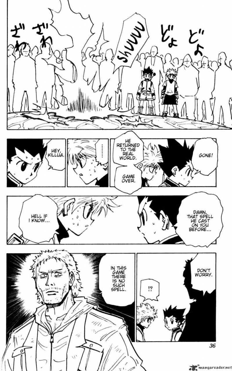 Page 14 of Chapter 129