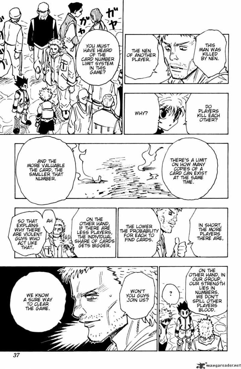 Page 15 of Chapter 129