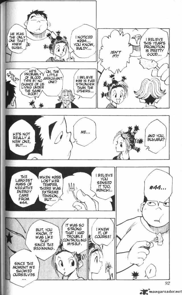 Page 7 of Chapter 13
