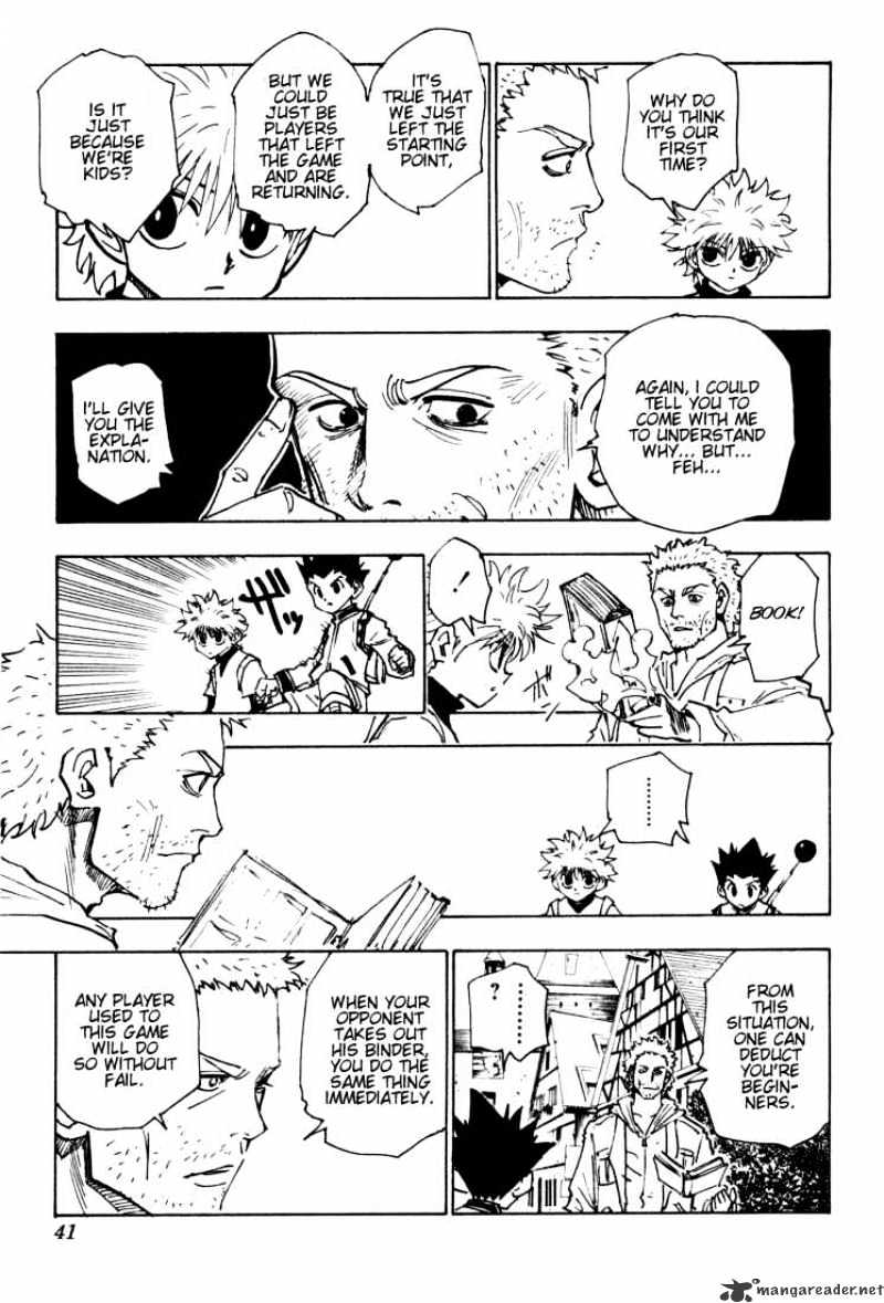 Page 3 of Chapter 130
