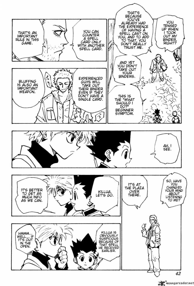 Page 4 of Chapter 130