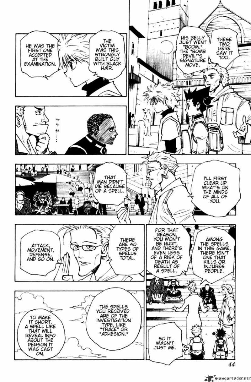 Page 6 of Chapter 130