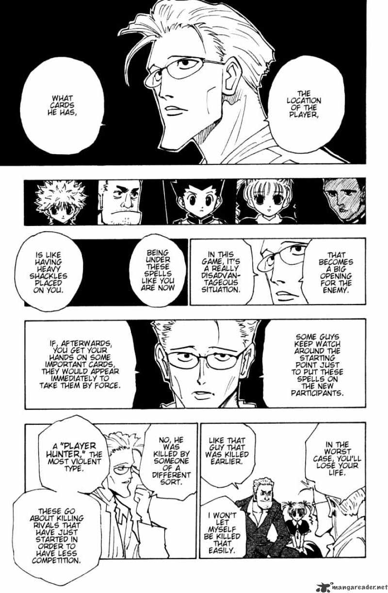 Page 7 of Chapter 130