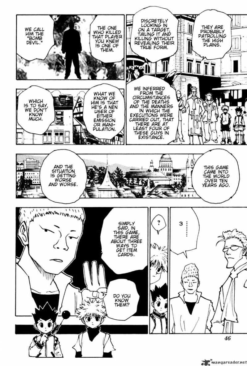 Page 8 of Chapter 130