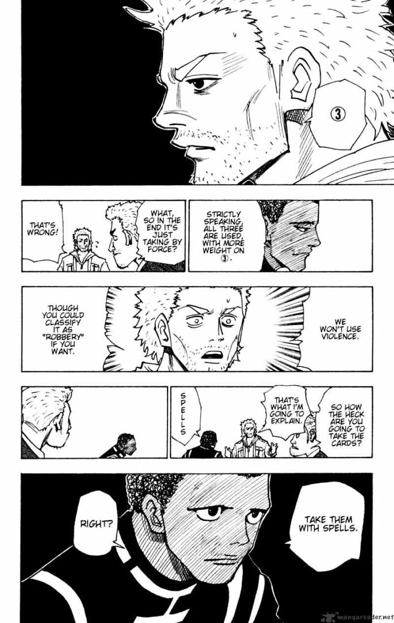 Page 12 of Chapter 130
