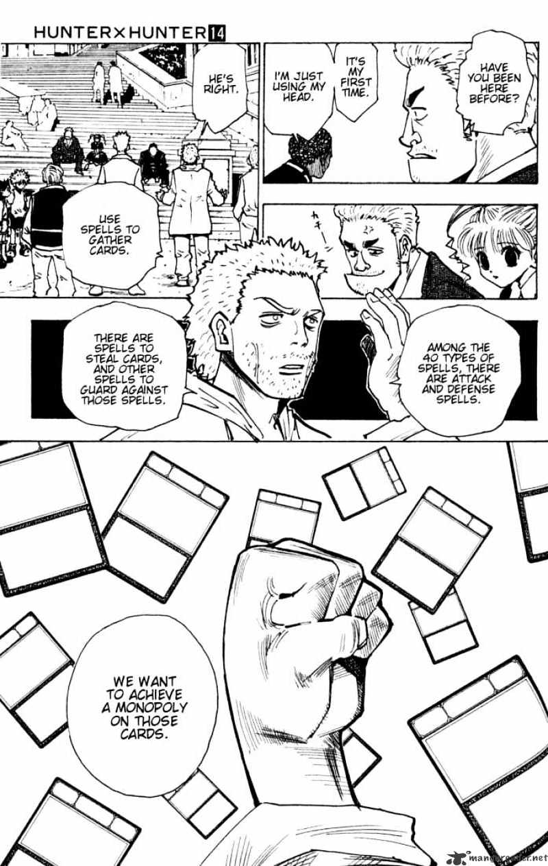 Page 13 of Chapter 130