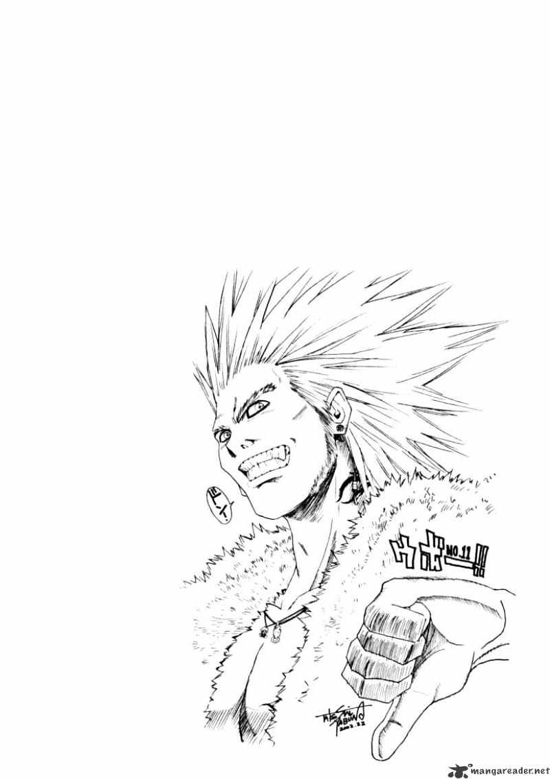 Page 16 of Chapter 130