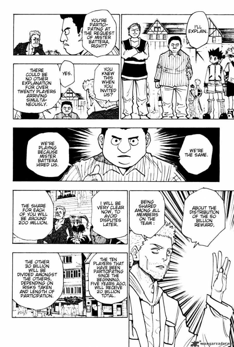 Page 2 of Chapter 131