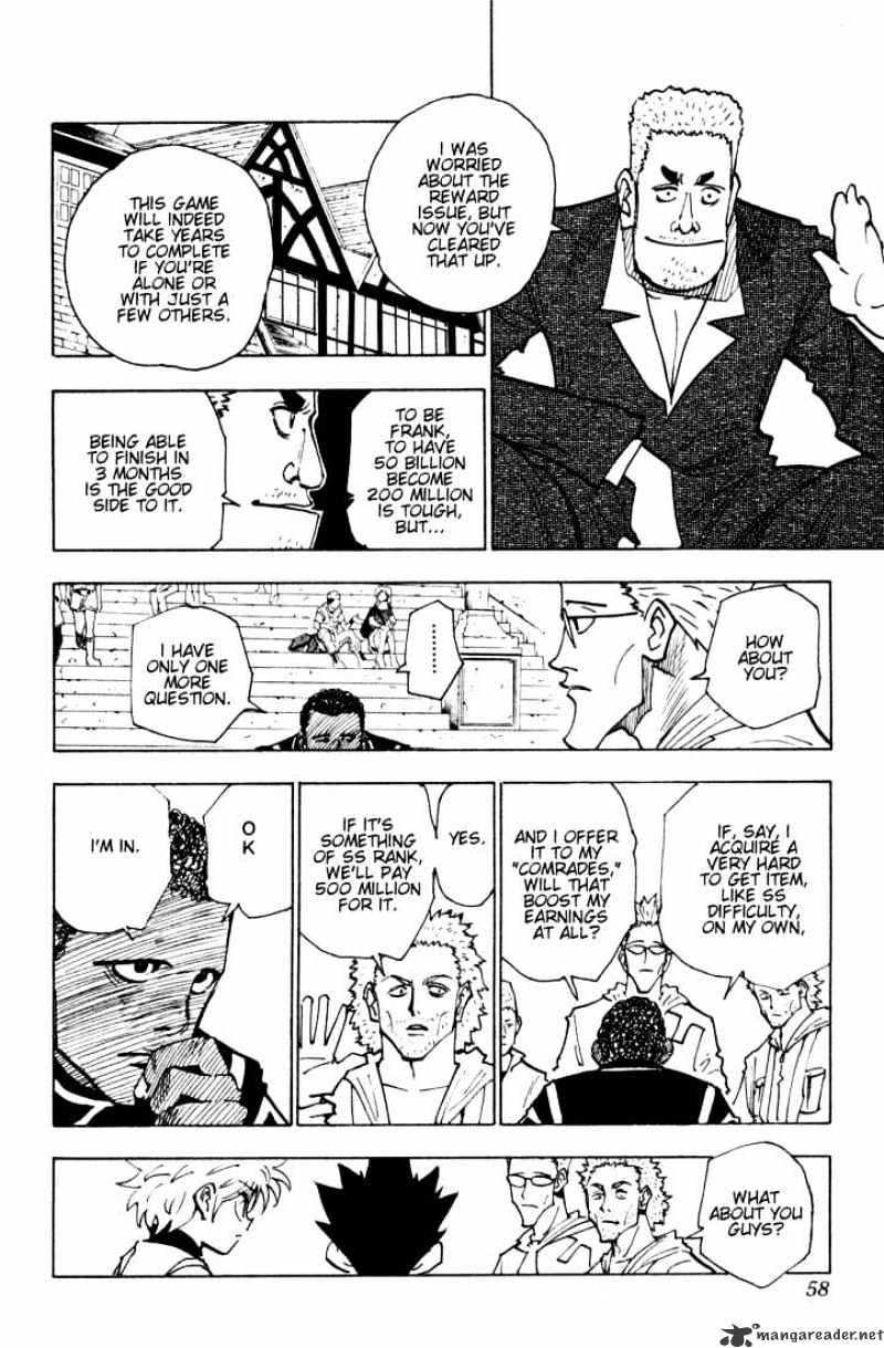 Page 4 of Chapter 131