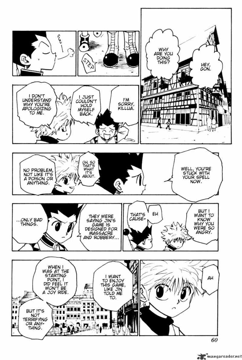 Page 6 of Chapter 131