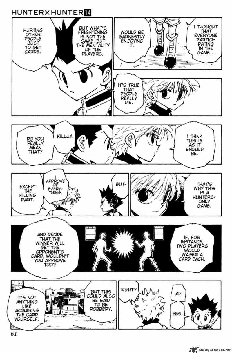 Page 7 of Chapter 131