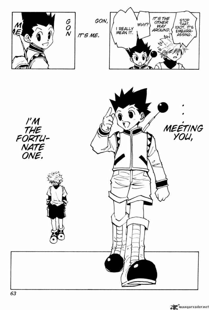 Page 9 of Chapter 131