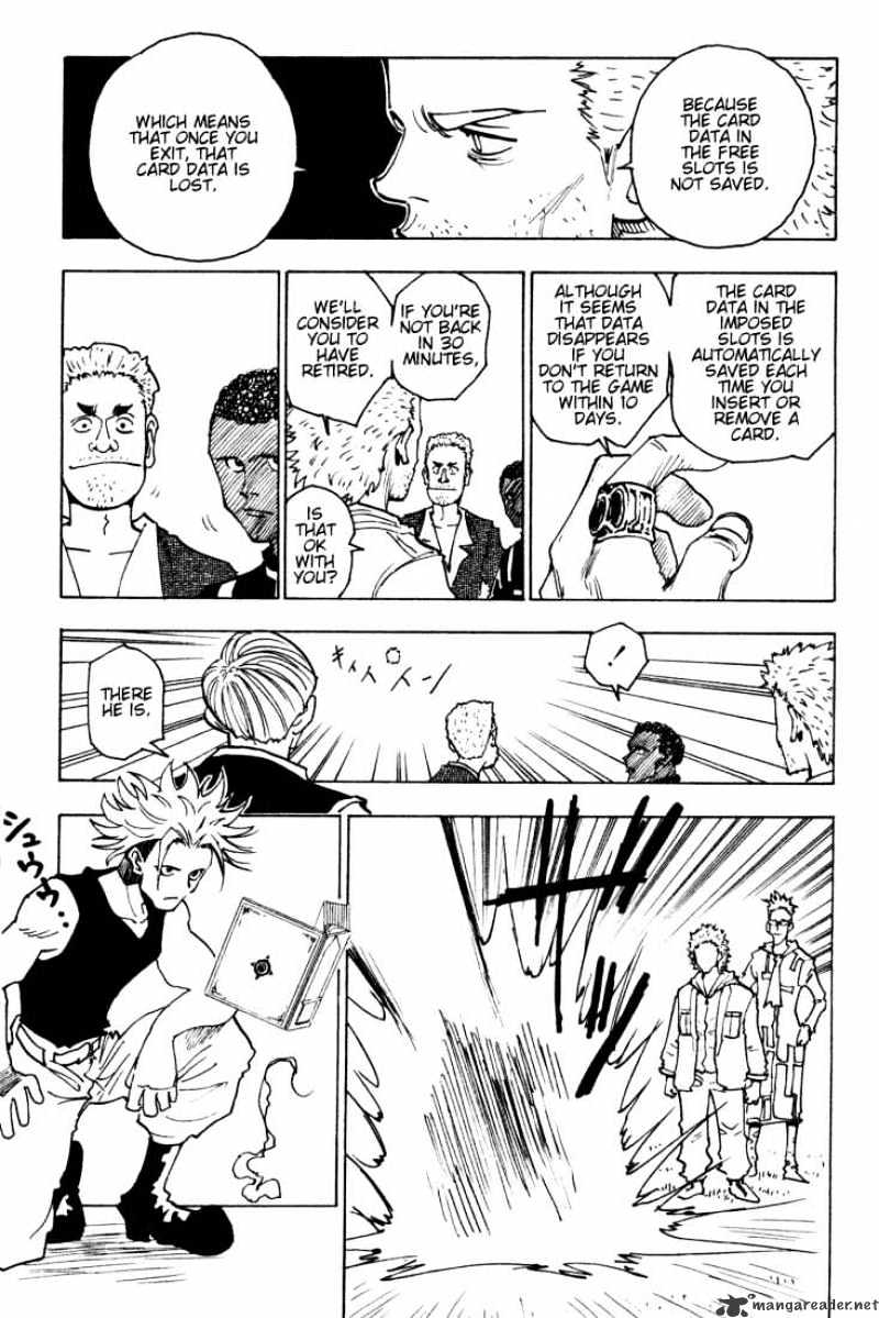 Page 11 of Chapter 131