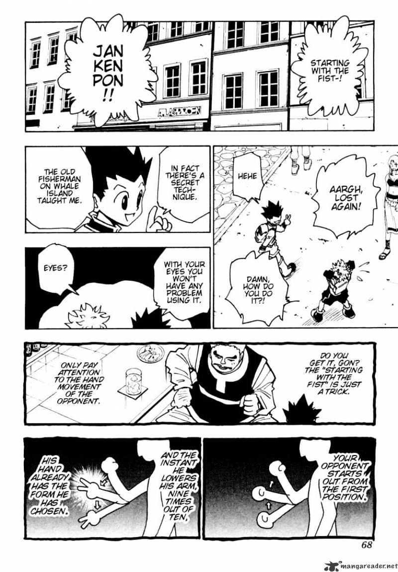Page 14 of Chapter 131