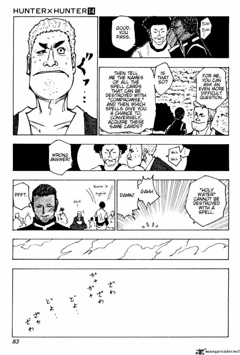 Page 13 of Chapter 132