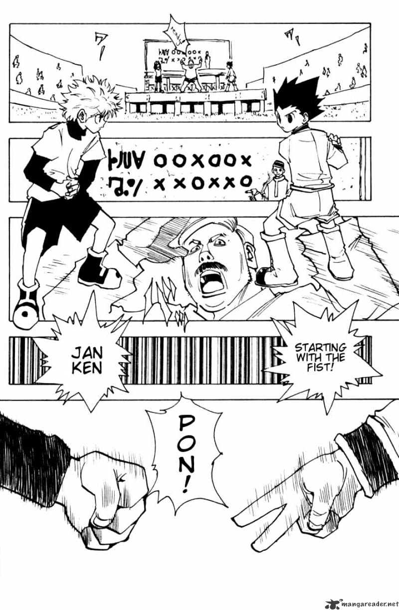 Page 14 of Chapter 132