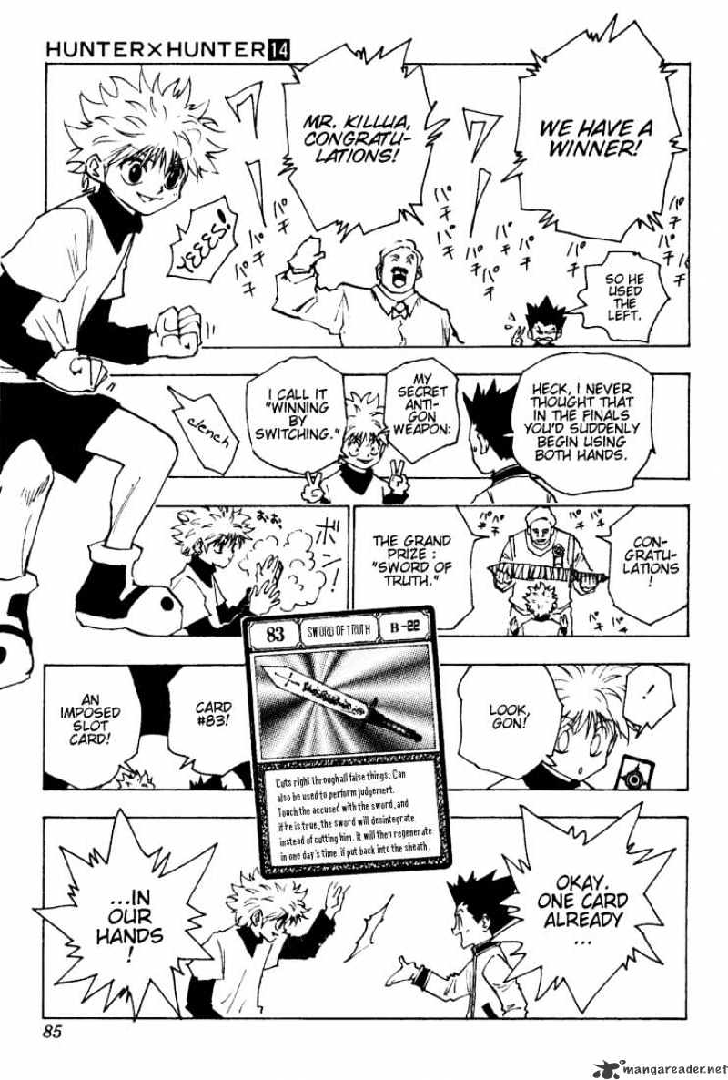 Page 15 of Chapter 132