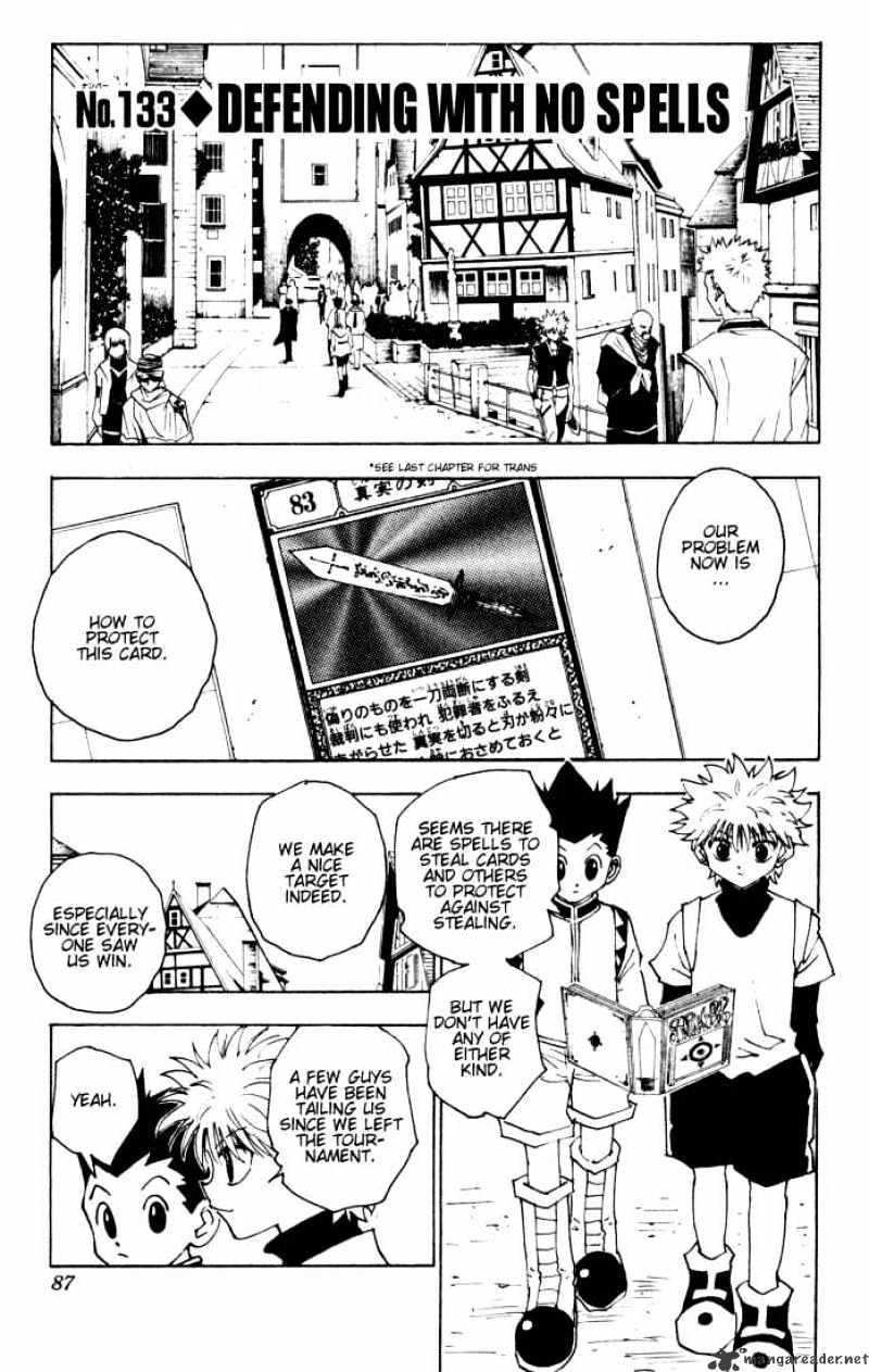 Page 1 of Chapter 133