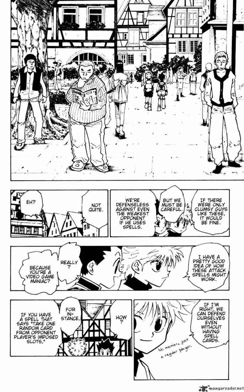 Page 2 of Chapter 133