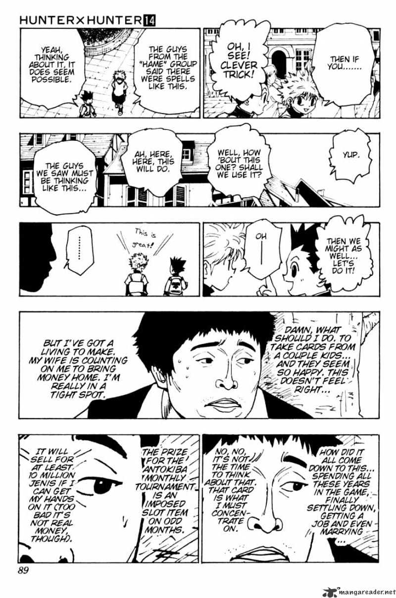 Page 3 of Chapter 133