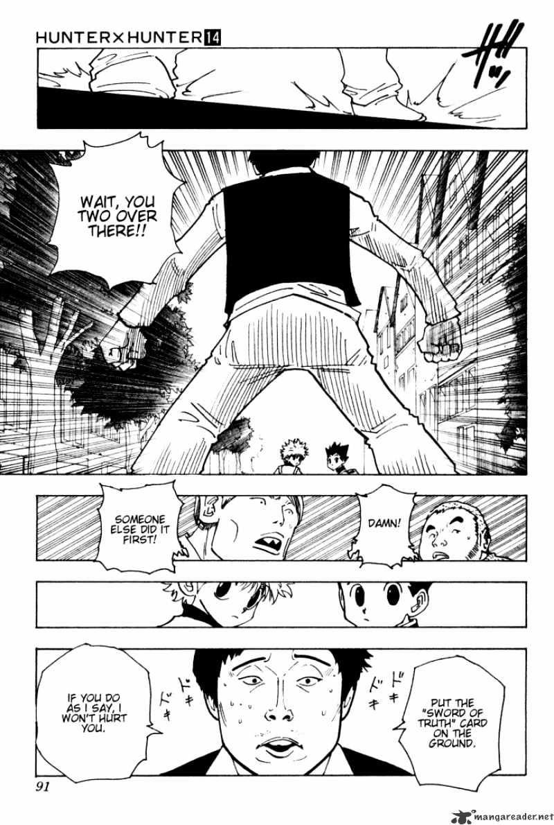 Page 5 of Chapter 133