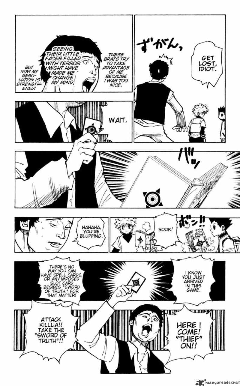 Page 6 of Chapter 133