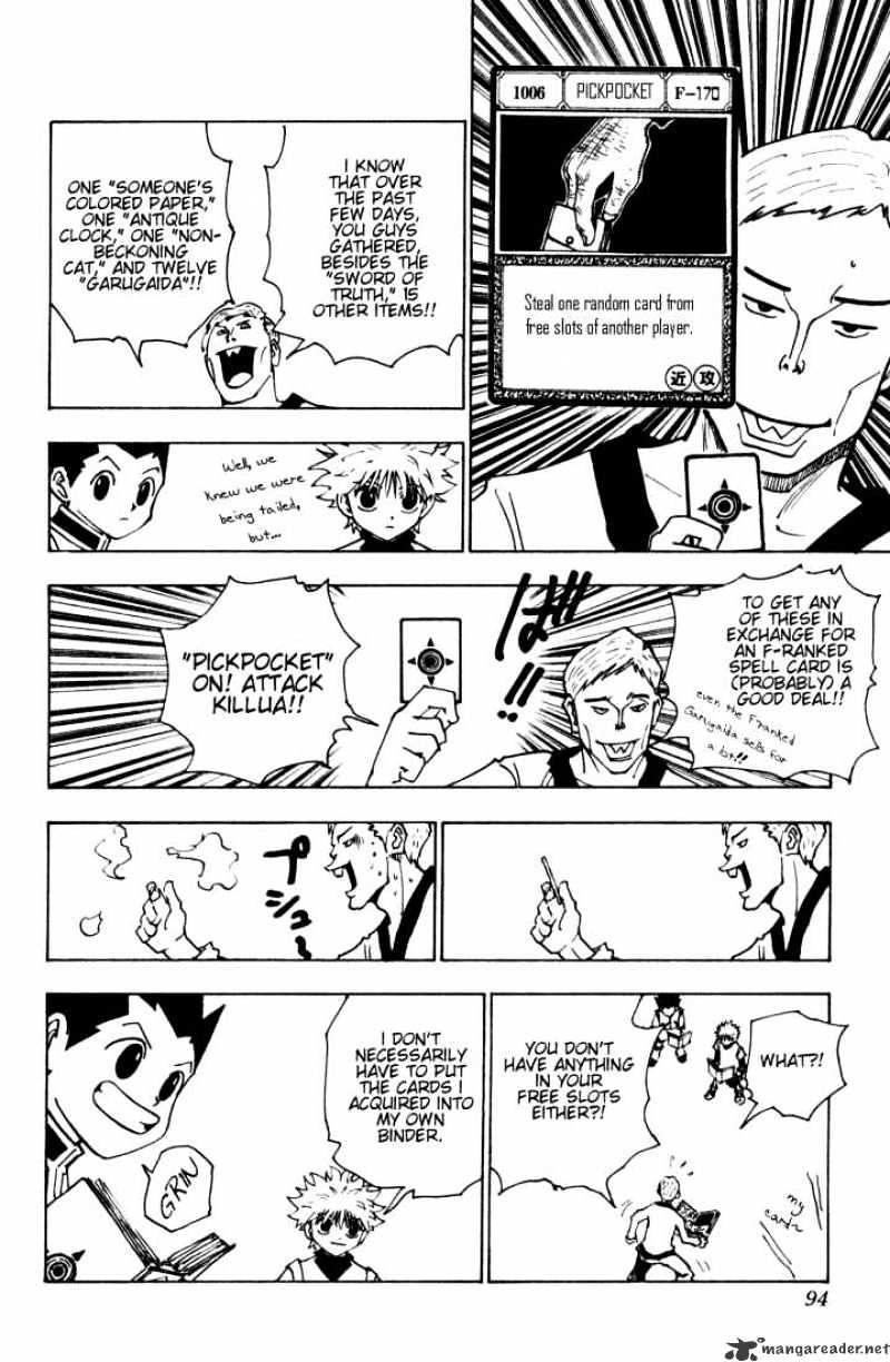 Page 8 of Chapter 133