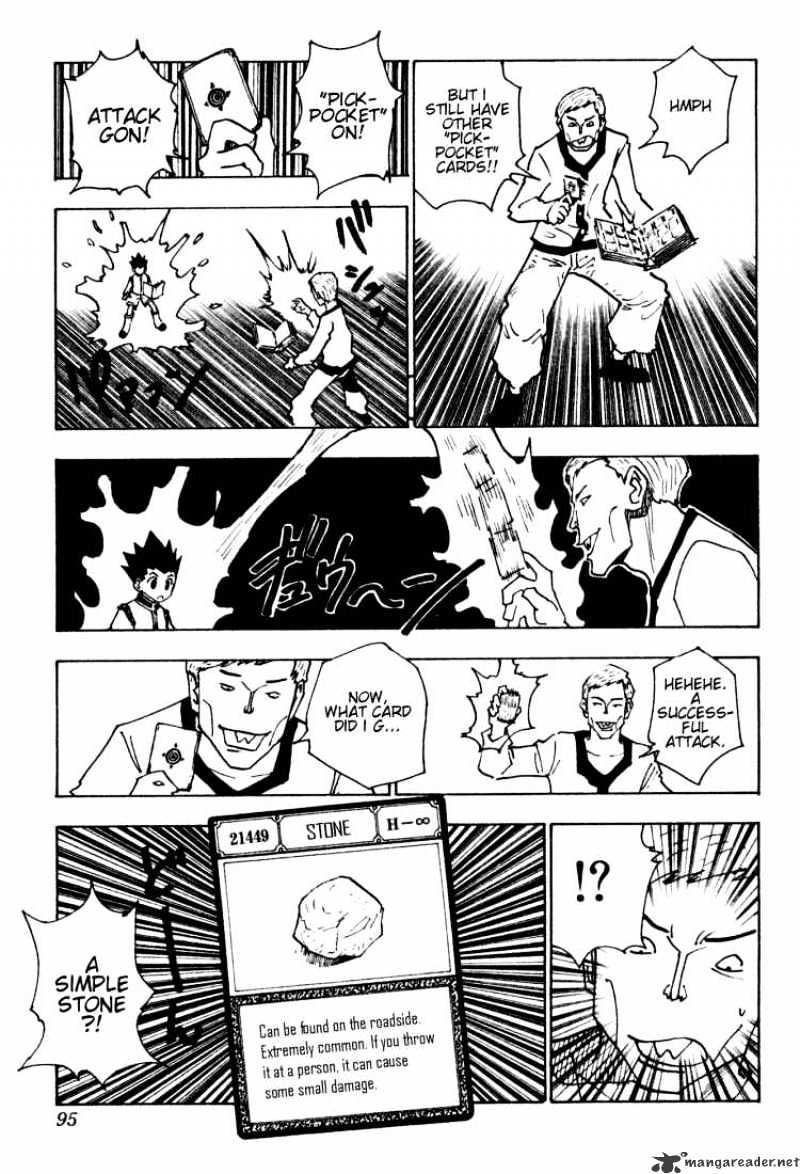Page 9 of Chapter 133