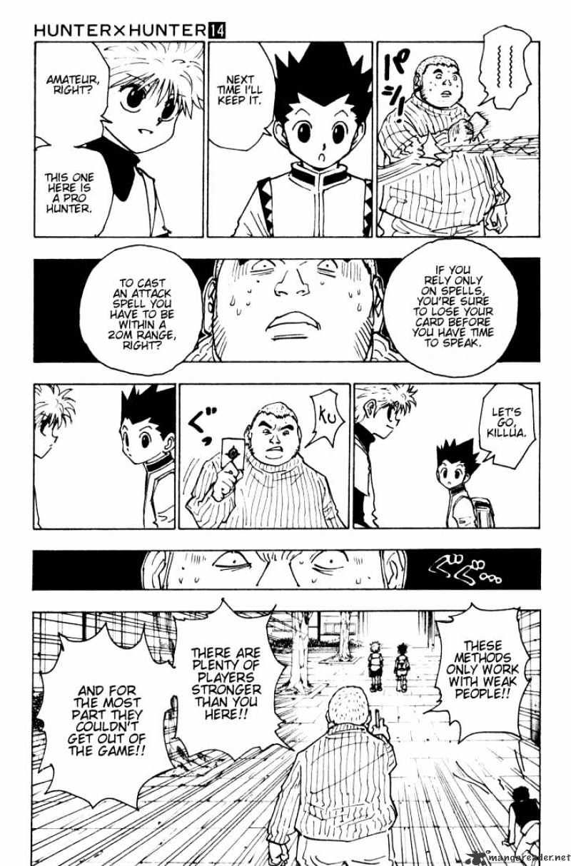 Page 13 of Chapter 133