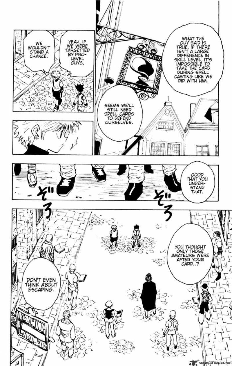 Page 14 of Chapter 133
