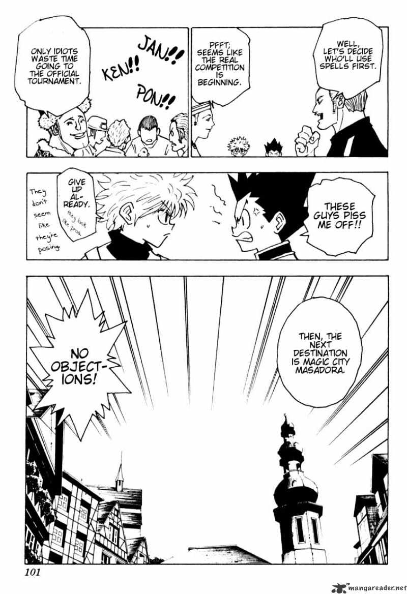 Page 15 of Chapter 133