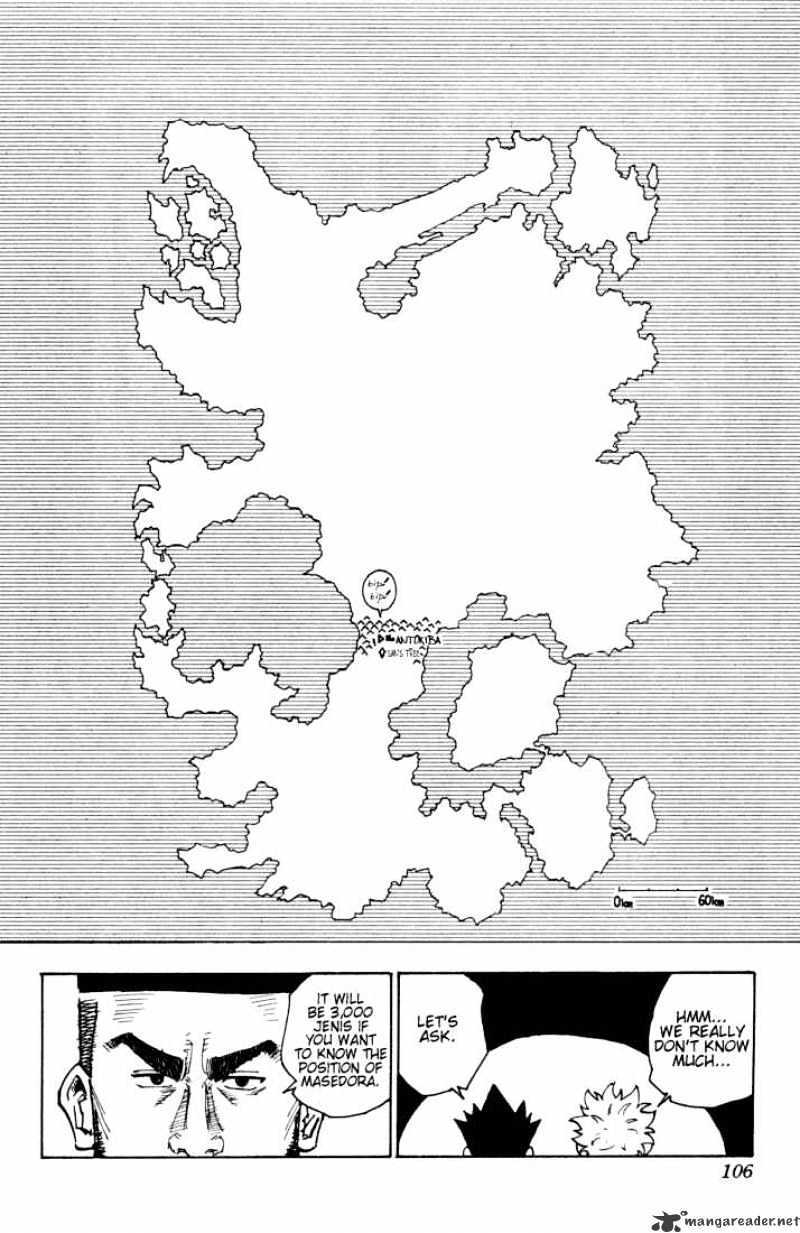 Page 4 of Chapter 134