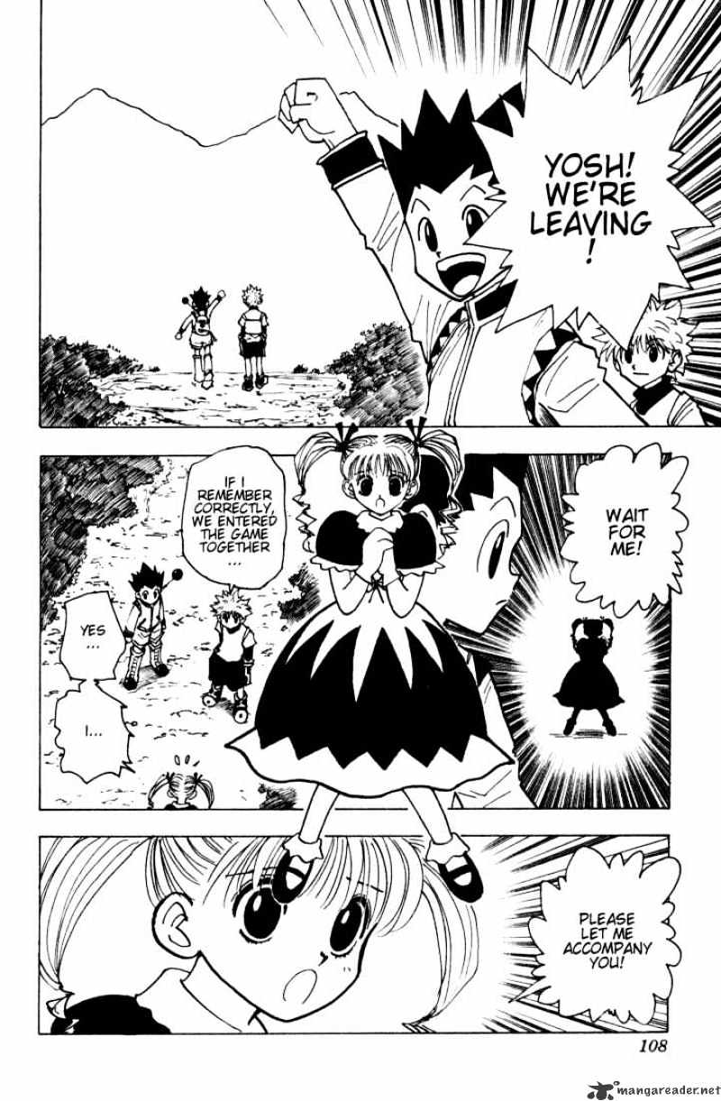 Page 6 of Chapter 134